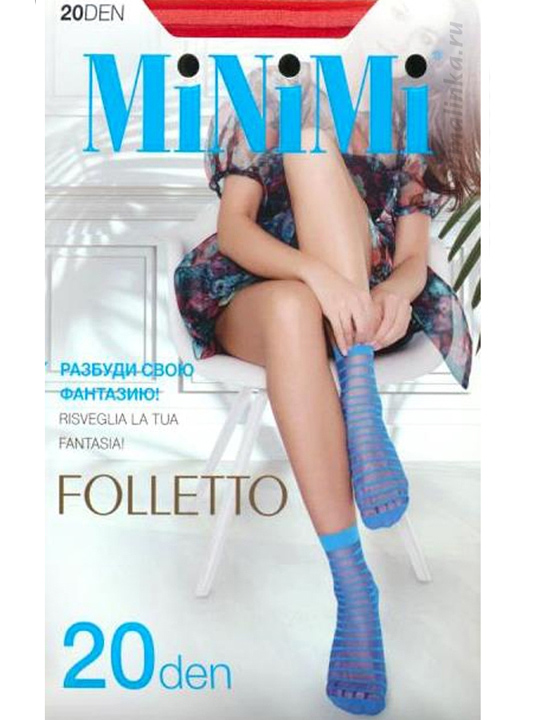 Носки женские Folletto  MiNiMi
