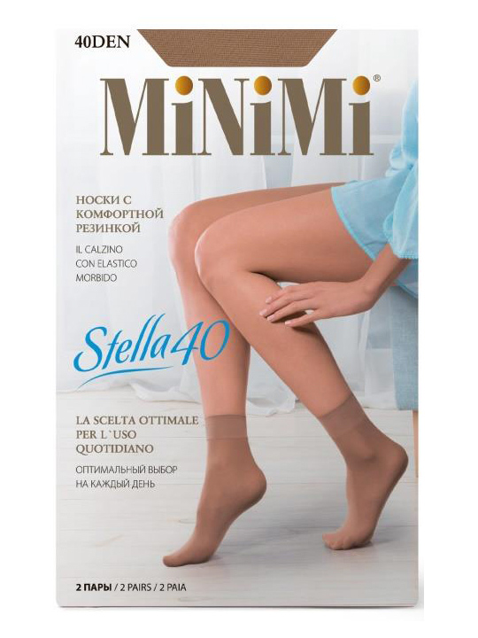 Носки женские Stella  MiNiMi  [2 пары]
