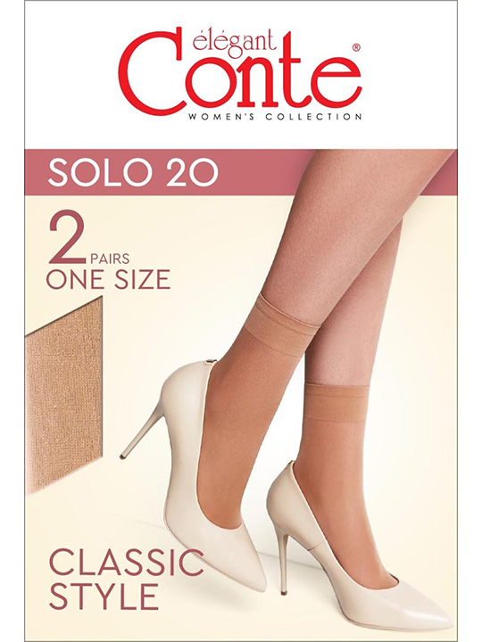 Носки женские Solo  Conte [2 пары]  [короб]