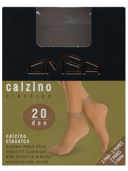 Носки женские Calzino Classico  [2 пары]