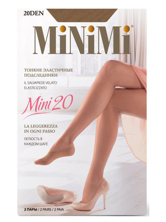 Подследники Mini  MiNiMi