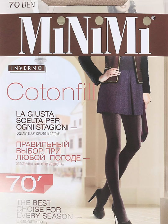 Колготки женские Cotone  XL-XXXL MiNiMi
